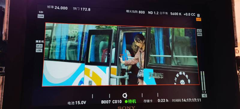 山阳县广告片制作：文旅项目专属，用故事化镜头讲好城市与景区魅力！